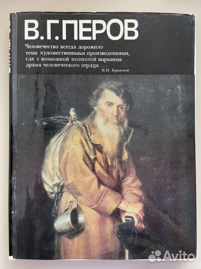 Книги по искусству и живописи