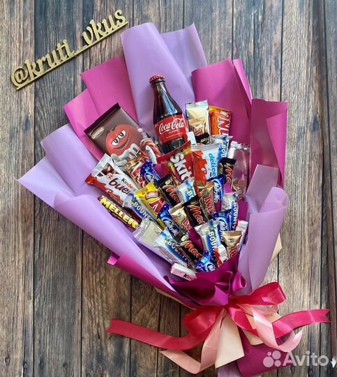 Детский букет. Букет из шоколадок