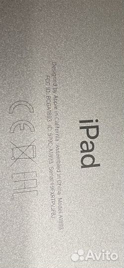 Планшет Apple iPad Wi-Fi 32GB, Model A1893