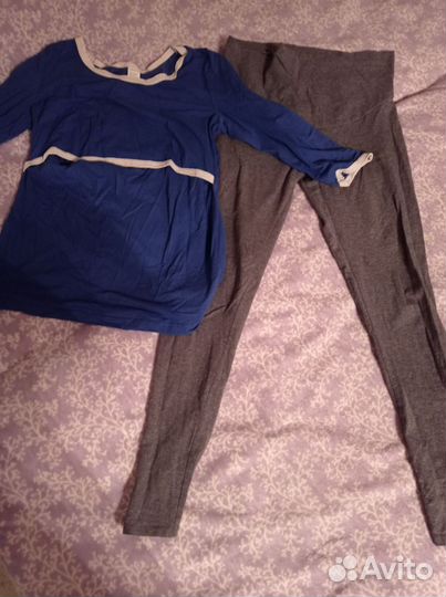 Вещи для беременных пакетом 46 размер