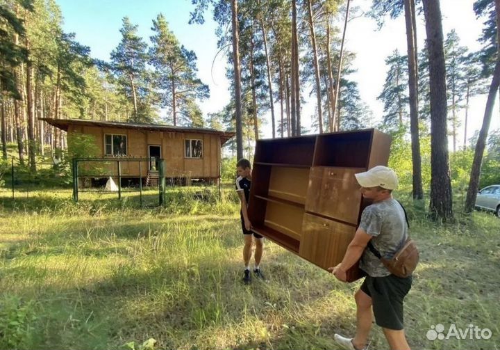 Грузчики, Переезды, Перевозка Мебели