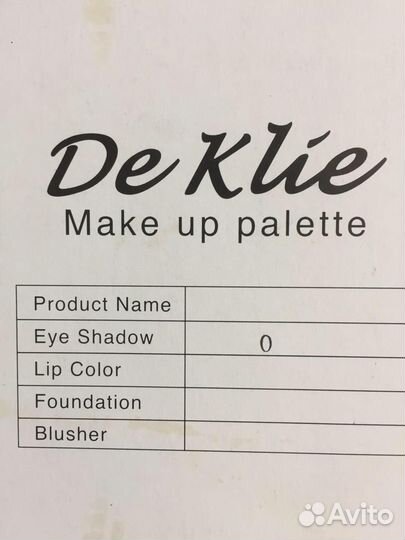 Тени для век палетка DE klie Е-4