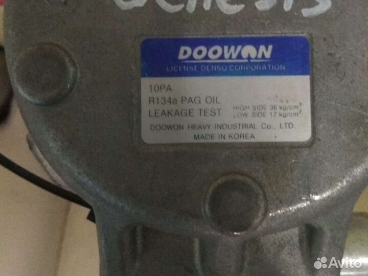 Компрессор кондиционера Киа Соренто BL