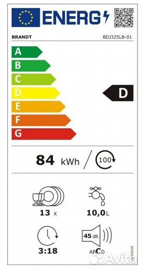 Встраиваемая посудомоечная машина Brandt BDJ325LB