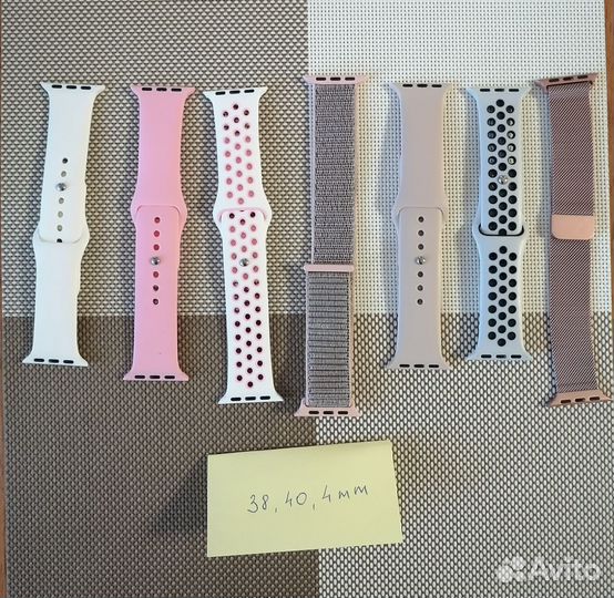 Ремешок для apple watch
