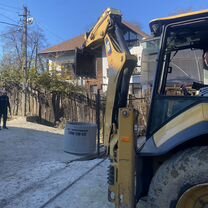 Экскаватор погрузчик, бурение, гидромолот, трактор