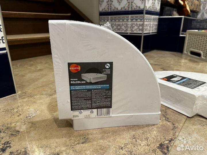 Колено для плоских воздуховодов Equation 60х204