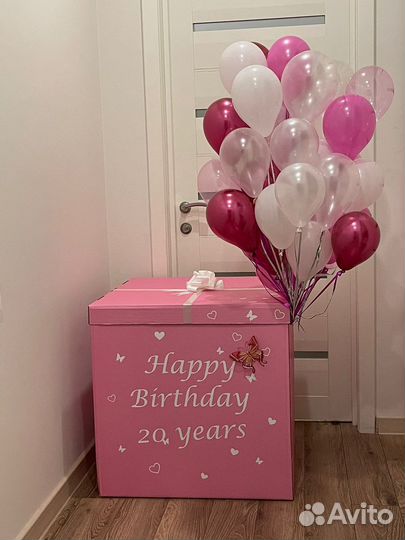 Коробка сюрприз с шарами