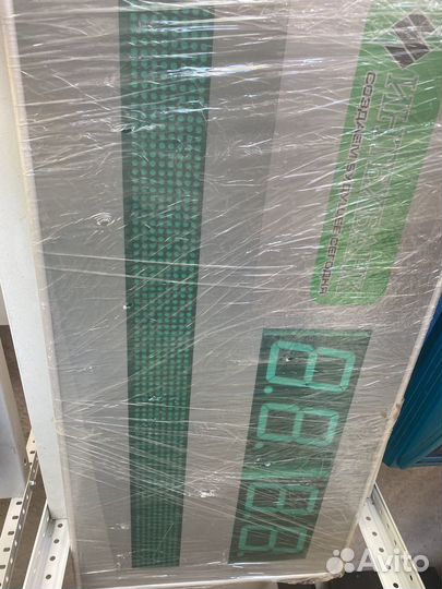 Информационное табло