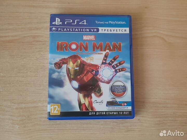 Marvel Iron man vr ps4