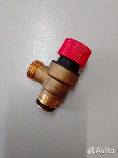 Предохранительные клапаны