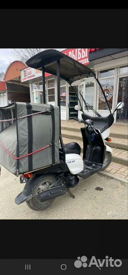 Yamaha gear 125 кубов в разбор,запчасти ямаха гир