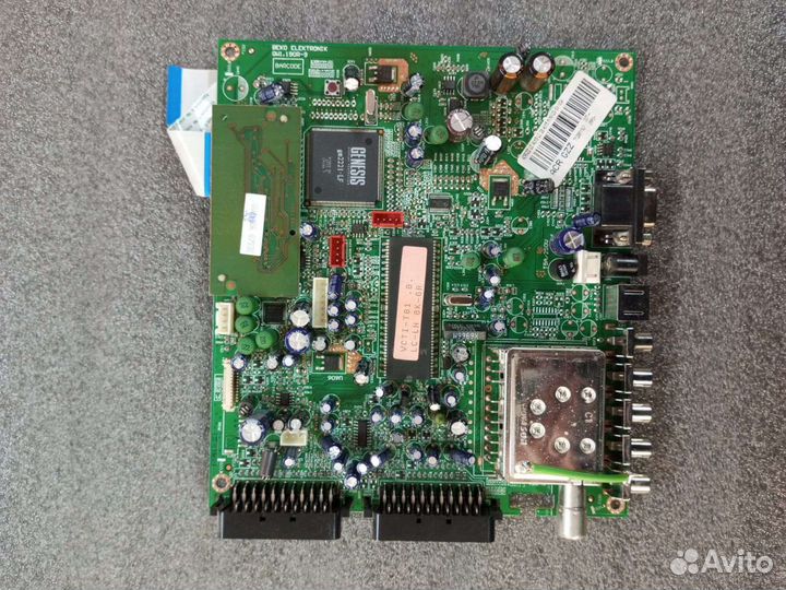 Запчасти для Beko LP2000S