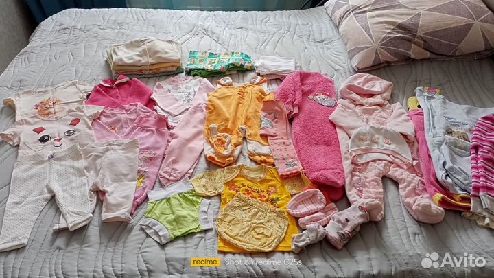 Детские вещи пакетом до года