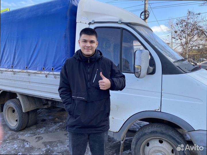 Грузоперевозки межгород со страховкой от 200км