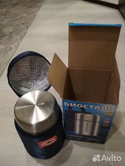 Термос для еды на 500мл