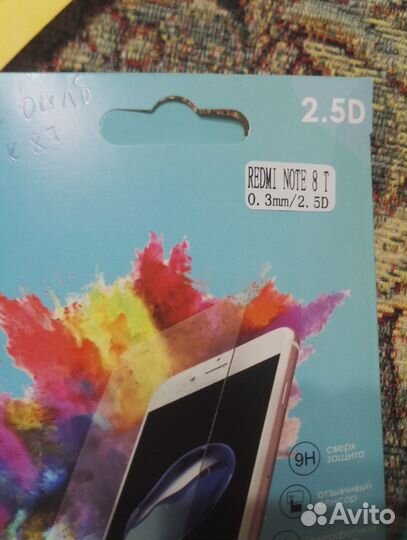 Защитное стекло xiaomi redmi note 8 т. Asus zenfon