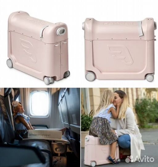 Чемодан stokke jetkids pink в наличии