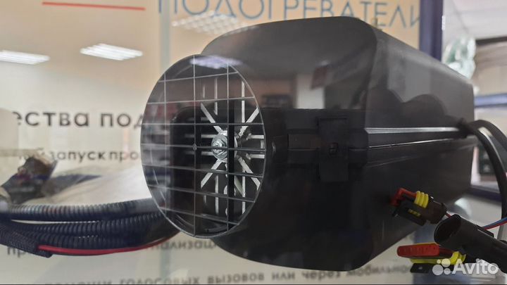 Отопитель салонный Планар