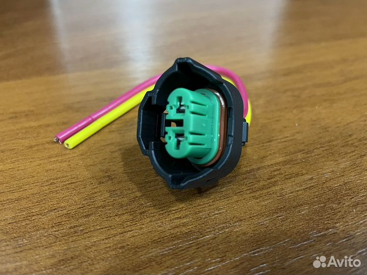 Разъем двухконтактный цоколя H11