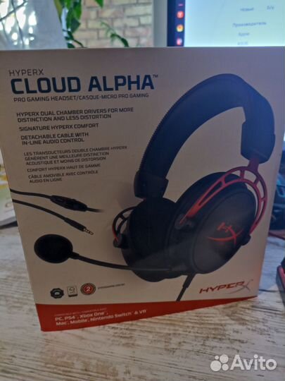 Игровые наушники hyper x cloud alpha