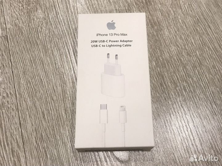 Зарядное устройство для телефона iPhone