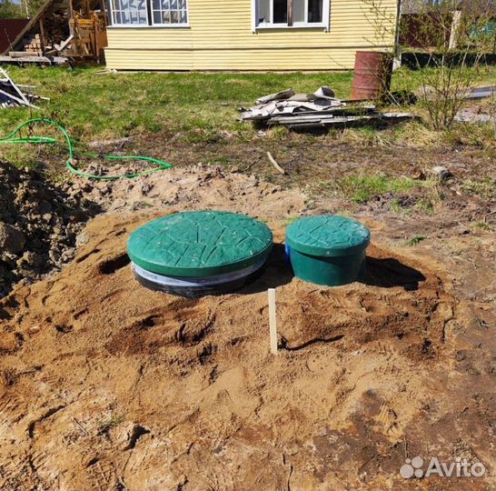 Септик Росток