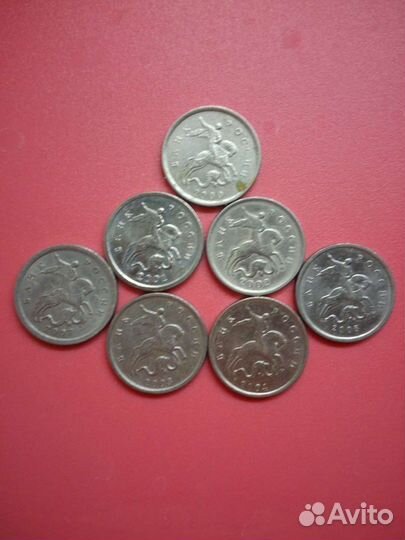 Монета современной России 1 копейка