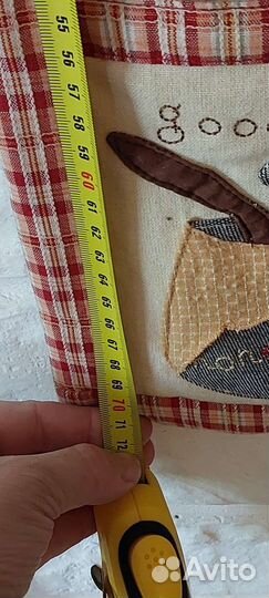 Органайзер настенный