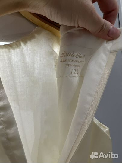 Нарядное платье 116 122 маленькая леди