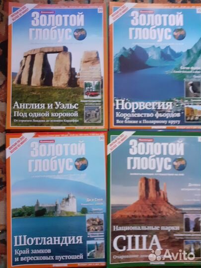 DVD Золотой глобус, комплект dvd, журналы