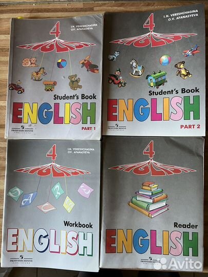 Учебники английского языка 4 класс комплект