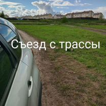 Участок 1,8 га (СНТ, ДНП)