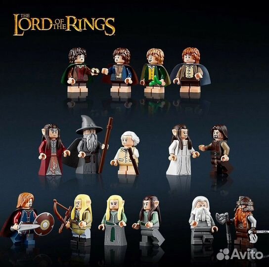 Конструктор Властелин колец: Ривенделл 6167 детале