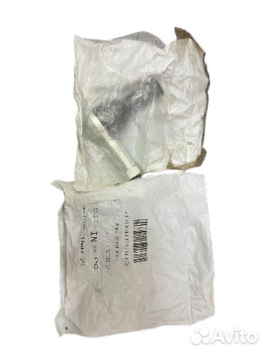 Рулевой наконечник BRP Can-Am 709402302/709402303