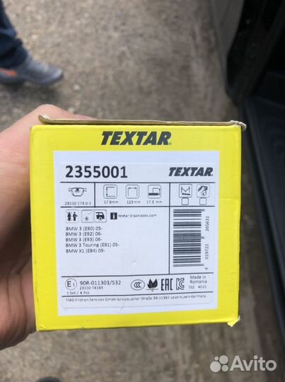 Диски тормозные колодки бмв 3