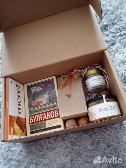 Книжный бокс