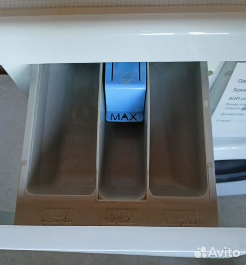 Стиральная машина бу lg 7 кг