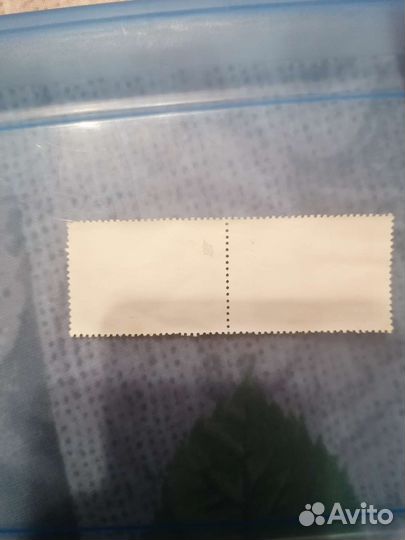 Почтовые Марка с купоном