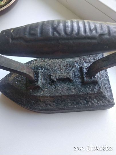 Старинный утюг