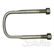 Стремянка М27*350*160 (М27*2) задней р (камаз пао)