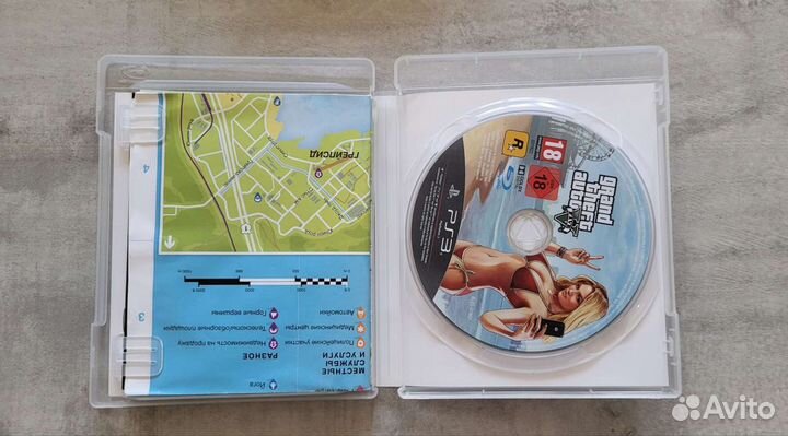 GTA 5 PS3