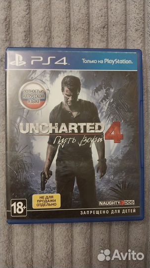 Игры для приставок ps4