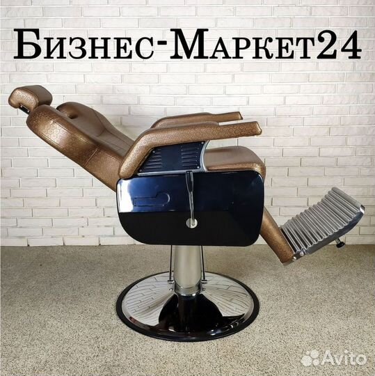 Барбер кресло BM-31804-L#098