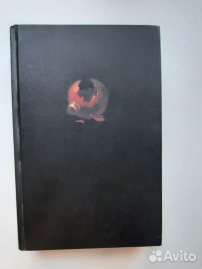 Книга Бром. Крампус,повелитель Йоля