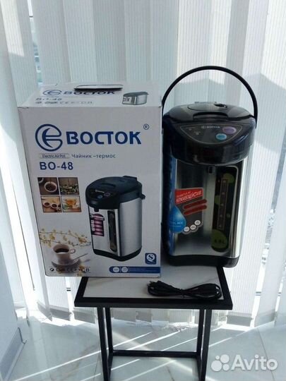 Новый Чайник-термос