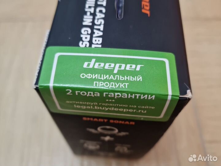 Беспроводной эхолот Deeper Sonar Pro+ (новый)