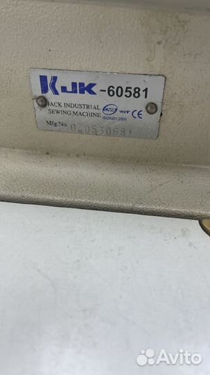 Швейная машинка промышленная