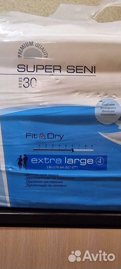 Памперсы, трусы для взрослых xl 4