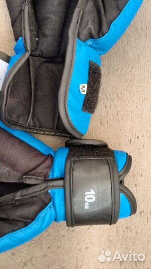 Перчатки рей спорт для рукопашного боя